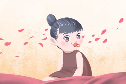 择吉黄历,择吉老皇历,搬家择吉日